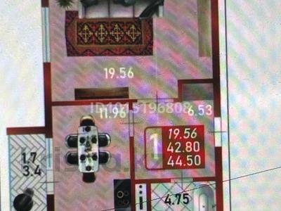 1-бөлмелі пәтер · 44.5 м² · 13/14 қабат, Сафуан Шаймерденов 1, бағасы: 22 млн ₸ в Астане, Сарайшык р-н