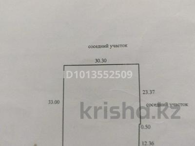 Жеке үй · 3 бөлме · 36.6 м² · 9.8 жүзд., Акан сыры 43, бағасы: 35 млн ₸ в Талгаре