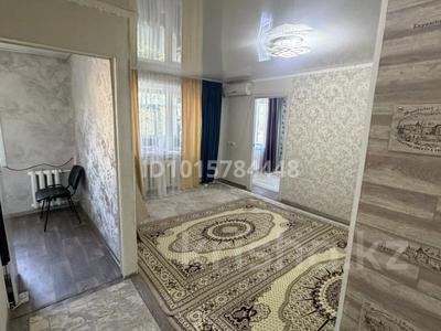 2-бөлмелі пәтер · 43.3 м² · 4/4 қабат, Космонавтов 5 — Площадь, бағасы: 8.5 млн ₸ в Рудном