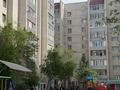 1-бөлмелі пәтер · 39.1 м² · 1/10 қабат, Физкультурная 9/3, бағасы: 18 млн ₸ в Семее — фото 3