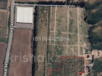 Участок · 3.12 га, Талгар за 400 млн 〒