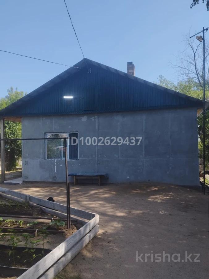 Отдельный дом · 3 комнаты · 96 м² · 6 сот.