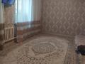Отдельный дом · 3 комнаты · 96 м² · 6 сот., Усолка 103 — Возле fazenda pvl за 14 млн ₸ в Павлодаре — фото 10
