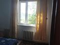 Отдельный дом · 3 комнаты · 96 м² · 6 сот., Усолка 103 — Возле fazenda pvl за 14 млн ₸ в Павлодаре — фото 12
