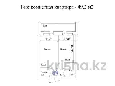1-комнатная квартира, 49.2 м², 8/9 этаж, самал 88 — SanCity за ~ 9.8 млн 〒 в Уральске