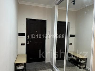 3-комнатная квартира · 78.8 м² · 5/13 этаж, Макатаева 131 — Муратбаева за 75 млн ₸ в Алматы, Алмалинский р-н