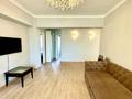 3-бөлмелі пәтер · 60 м² · 7/8 қабат, мкр Алмагуль, Пр. Абая — ул. Ауэзова, бағасы: 410 000 ₸ в Алматы, Бостандыкский р-н — фото 2