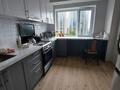 3-бөлмелі пәтер · 60 м² · 7/8 қабат, мкр Алмагуль, Пр. Абая — ул. Ауэзова, бағасы: 410 000 ₸ в Алматы, Бостандыкский р-н — фото 14