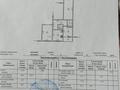 2-комнатная квартира · 60 м² · 18/19 этаж, Сатпаева 30а за 56 млн ₸ в Алматы, Бостандыкский р-н — фото 19
