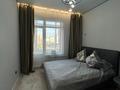 3-комнатная квартира · 68.5 м² · 4/9 этаж, Е 430 улица 2/4 за 45 млн ₸ в Астане, Нура р-н — фото 3