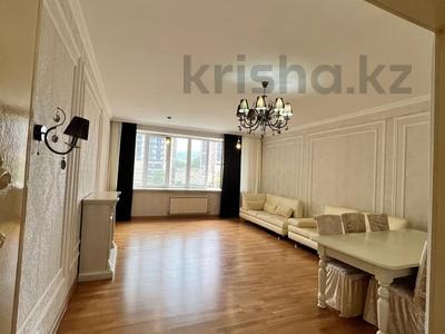 3-комнатная квартира · 130 м² · 4/21 этаж, Аль-Фараби 21 за 140 млн ₸ в Алматы, Бостандыкский р-н