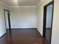 2-комнатная квартира · 48 м² · 2/2 этаж, Алматинская 35 — Возле школы Сатпаева за 10.5 млн ₸ в Есик — фото 5