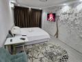 1-комнатная квартира · 35 м² · 4/5 этаж, Авангард 3 мкр 39 — Возле Арсенала парк победы за 2 500 ₸ в Атырау, мкр Авангард-3 — фото 4
