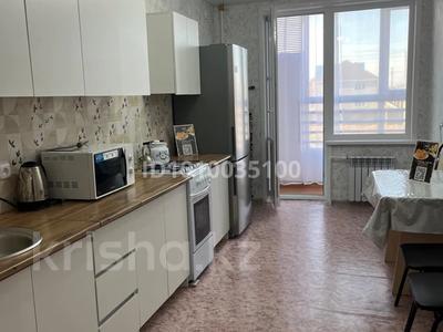 3-бөлмелі пәтер · 80 м² · 2/5 қабат, Микрорайон Береке, Мкр. Береке, 21, бағасы: 240 000 〒 в Костанае