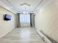 3-комнатная квартира · 117 м² · 12/20 этаж, 17-й мкр 5 за 42 млн ₸ в Актау — фото 10