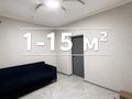 Свободное назначение · 110 м² за 990 000 ₸ в Алматы, Турксибский р-н — фото 3