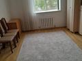 2-комнатная квартира · 60 м² · 2/9 этаж, Сауран 6 за 280 000 ₸ в Астане, Есильский р-н — фото 2