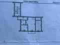 2-бөлмелі пәтер · 46.1 м² · 2/4 қабат, Блюхера 31, бағасы: 6.5 млн ₸ в Темиртау — фото 13
