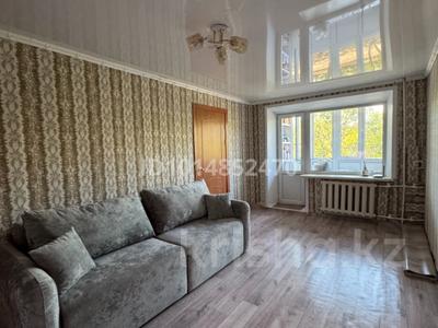 2-бөлмелі пәтер · 46.1 м² · 2/4 қабат, Блюхера 31, бағасы: 7 млн ₸ в Темиртау