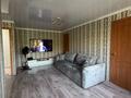 2-бөлмелі пәтер · 46.1 м² · 2/4 қабат, Блюхера 31, бағасы: 6.5 млн ₸ в Темиртау — фото 2