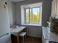 2-бөлмелі пәтер · 46.1 м² · 2/4 қабат, Блюхера 31, бағасы: 6.5 млн ₸ в Темиртау — фото 8