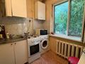 2-комнатная квартира · 44.4 м² · 1/5 этаж, мкр 8, Маресьева за 10 млн ₸ в Актобе — фото 6