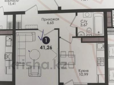 1-комнатная квартира, 41.26 м², 3/9 этаж, Ахмет Байтурсынулы 8 за 18.5 млн 〒 в Астане, Алматы р-н