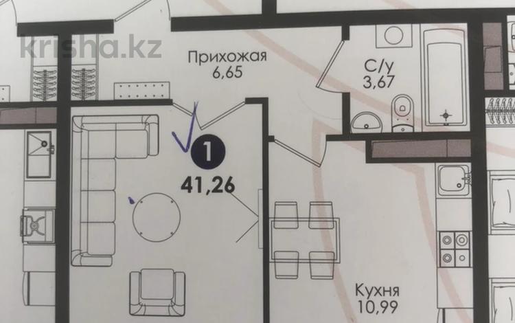 1-комнатная квартира, 41.26 м², 3/9 этаж, Ахмет Байтурсынулы 8 за 18.5 млн 〒 в Астане, Алматы р-н — фото 2
