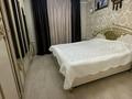 3-комнатная квартира · 65 м² · 9/9 этаж, Восток 5 12 за 20 млн ₸ в Караганде, Алихана Бокейханова р-н