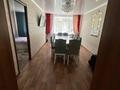 3-комнатная квартира · 61 м² · 2/5 этаж, 3 микрорайон — Хороший ТОРГ СРОЧНО за 13 млн ₸ в Абай — фото 3