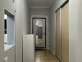 3-комнатная квартира · 74 м² · 16/18 этаж, Б. Момышулы 13/1-3, 13а, 15, 15а — Тауелсиздик - Момышулы, Горящее предложение за 36.9 млн ₸ в Астане, Алматы р-н — фото 19