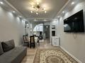 3-комнатная квартира · 74 м² · 16/18 этаж, Б. Момышулы 13/1-3, 13а, 15, 15а — Тауелсиздик - Момышулы, Горящее предложение за 36.9 млн ₸ в Астане, Алматы р-н — фото 4