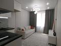 3-бөлмелі пәтер · 54 м² · 4/9 қабат, Райымбек 590/15, бағасы: 36.7 млн ₸ в Алматы, Наурызбайский р-н — фото 3