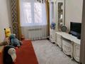4-комнатная квартира · 80 м² · 3/5 этаж, мкр Каратау 7 — Майлина за 24 млн ₸ в Таразе — фото 6
