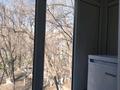 4-комнатная квартира · 80 м² · 3/5 этаж, мкр Каратау 7 — Майлина за 24 млн ₸ в Таразе — фото 11