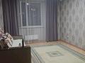 2-бөлмелі пәтер · 60 м² · 4/5 қабат, мкр Кулагер 37а, бағасы: 250 000 ₸ в Алматы, Жетысуский р-н