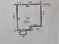 Свободное назначение · 90 м² за 22.8 млн ₸ в Алматы, Алатауский р-н — фото 7