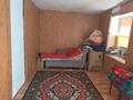 Отдельный дом · 3 комнаты · 61.6 м² · 1 сот., Абай 4 за 5 млн ₸ в 
