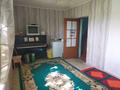 Отдельный дом · 3 комнаты · 61.6 м² · 1 сот., Абай 4 за 5 млн ₸ в  — фото 6