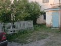Отдельный дом · 3 комнаты · 61.6 м² · 1 сот., Абай 4 за 5 млн ₸ в  — фото 8