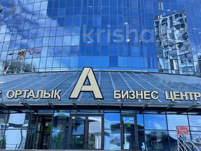Кеңселер · 42 м², бағасы: 400 000 ₸ в Астане, Есильский р-н