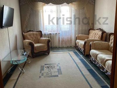 3-комнатная квартира · 60 м² · 2/5 этаж, Назарбаева за 25.5 млн 〒 в Петропавловске