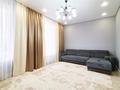 3-комнатная квартира · 95 м² · 9/9 этаж, Байтурсынова 10/2 — Азербаева за 57.5 млн ₸ в Астане, Сарайшык р-н — фото 2