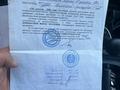 Участок · 8 соток, Алаш 5 — Жибек жол за 1.1 млн ₸ в Нура — фото 3