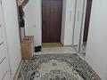 1-комнатная квартира · 48 м² · 4/5 этаж, жилой массив Есет Батыр 49 — Нурсити 1 мкр за 12 млн ₸ в Актобе — фото 3