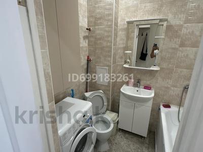 1-бөлмелі пәтер · 20 м² · 2/9 қабат, Жумекена Нажимеденова 19, бағасы: 150 000 ₸ в Астане, Алматы р-н