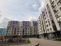 3-бөлмелі пәтер · 85 м² · 6/7 қабат, Микрорайон Кайрат 303/3, бағасы: 50 млн ₸ в Алматы, Турксибский р-н — фото 24
