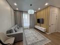 1-комнатная квартира · 47 м² · 5/12 этаж, Сейфулина 469а​ — Маметова за 420 000 ₸ в Алматы, Алмалинский р-н
