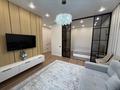 1-комнатная квартира · 47 м² · 5/12 этаж, Сейфулина 469а​ — Маметова за 420 000 ₸ в Алматы, Алмалинский р-н — фото 11