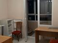 1-комнатная квартира · 42 м² · 10/12 этаж, Коктерек 139/11 за 175 000 ₸ в Алматы, Наурызбайский р-н — фото 6